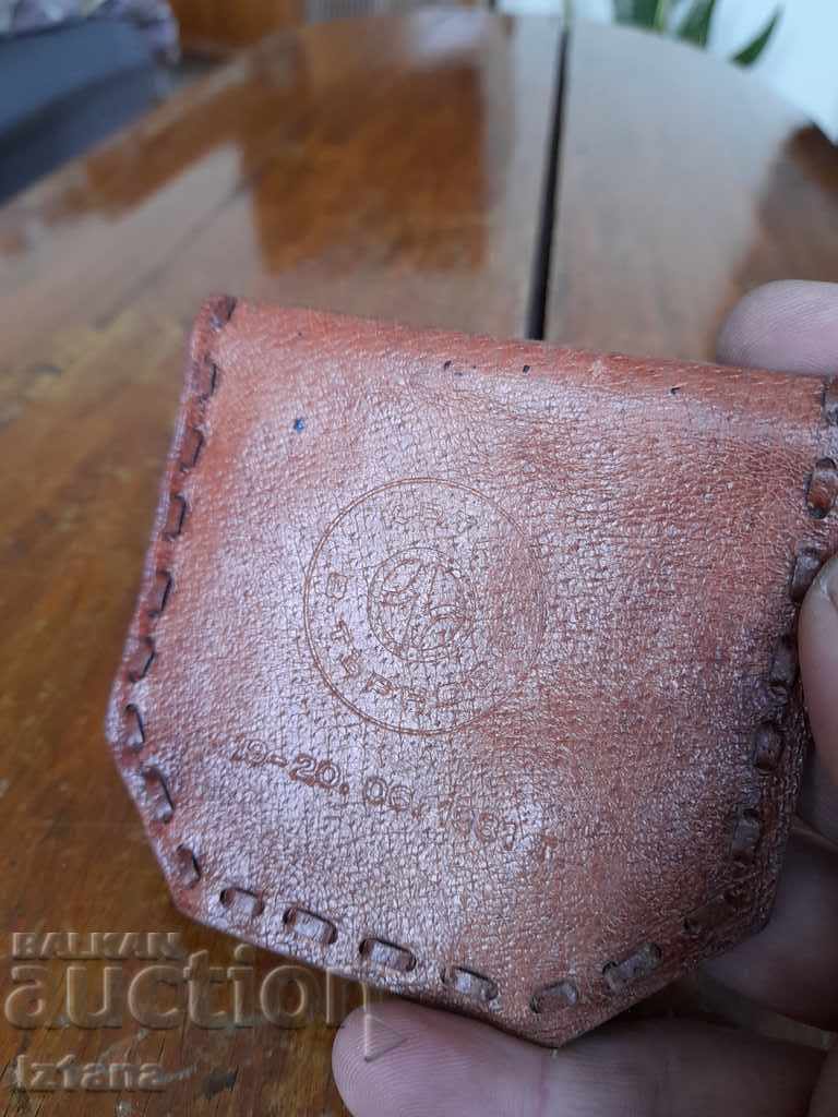 Old purse KRTA Veliko Tarnovo, Resprom with price 10.00 BGN | € 5.11