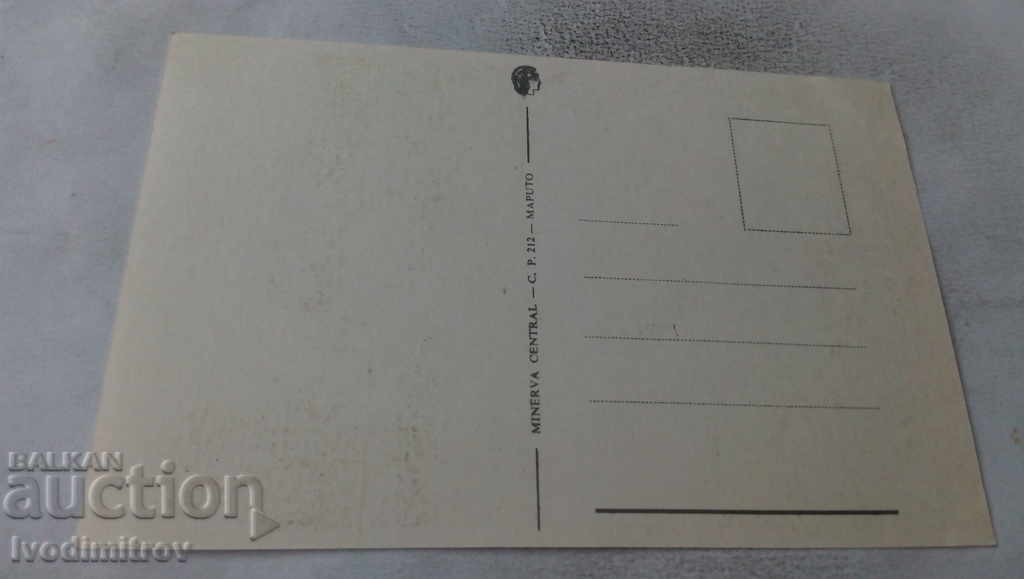 Maputo postcard with price 0.85 BGN | € 0.43