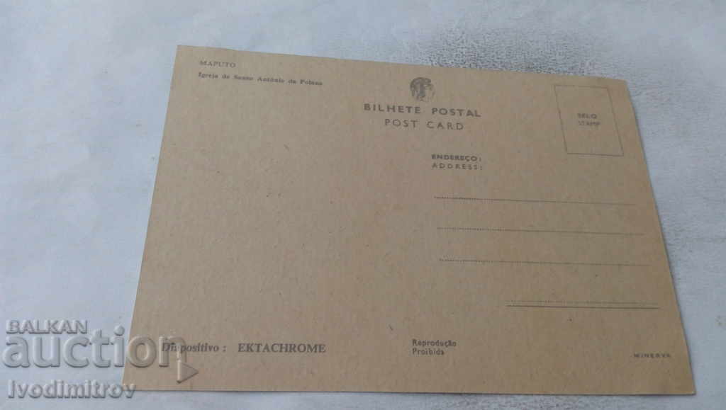 P K Maputo Igrea de Santo Antonio da Polana with price 0.85 BGN | € 0.43 P K Maputo Igrea de Santo Antonio da Polana with price 0.85 BGN | € 0.43