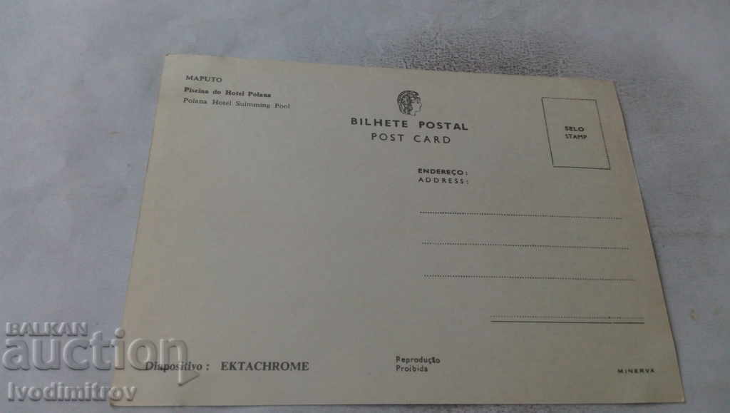 Postcard Maputo Polana Hotel Suimming Pool with price 0.85 BGN | € 0.43 Postcard Maputo Polana Hotel Suimming Pool with price 0.85 BGN | € 0.43