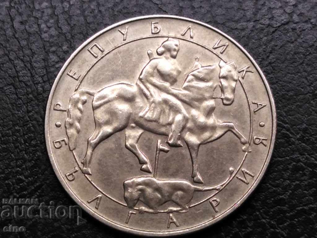 BGN 10, 1992 DEFECT, PARASITE METAL FROM THE MATRIX with price 15.00 BGN | € 7.67 BGN 10, 1992 DEFECT, PARASITE METAL FROM THE MATRIX with price 15.00 BGN | € 7.67