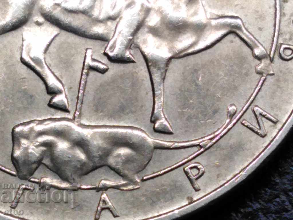 Auction BGN 10, 1992 DEFECT, PARASITE METAL FROM THE MATRIX Auction BGN 10, 1992 DEFECT, PARASITE METAL FROM THE MATRIX