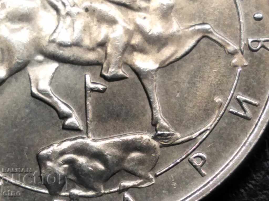 Auction  BGN 10, 1992 DEFECT, PARASITE METAL FROM THE MATRIX