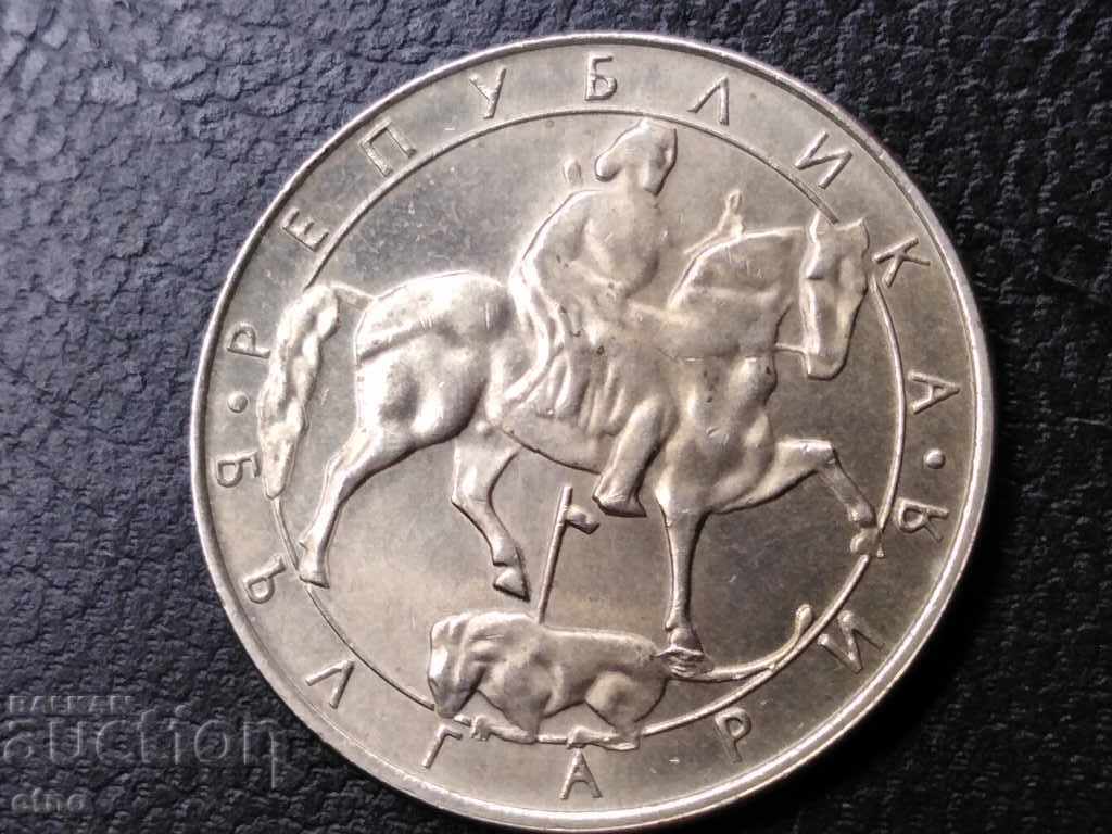 Delivery of BGN 10, 1992 DEFECT, PARASITE METAL FROM THE MATRIX