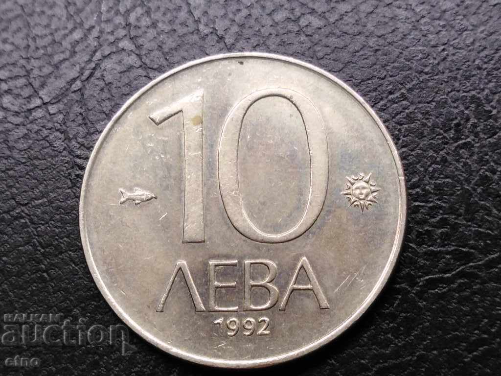 BGN 10, 1992 DEFECT, PARASITE METAL FROM THE MATRIX - 5