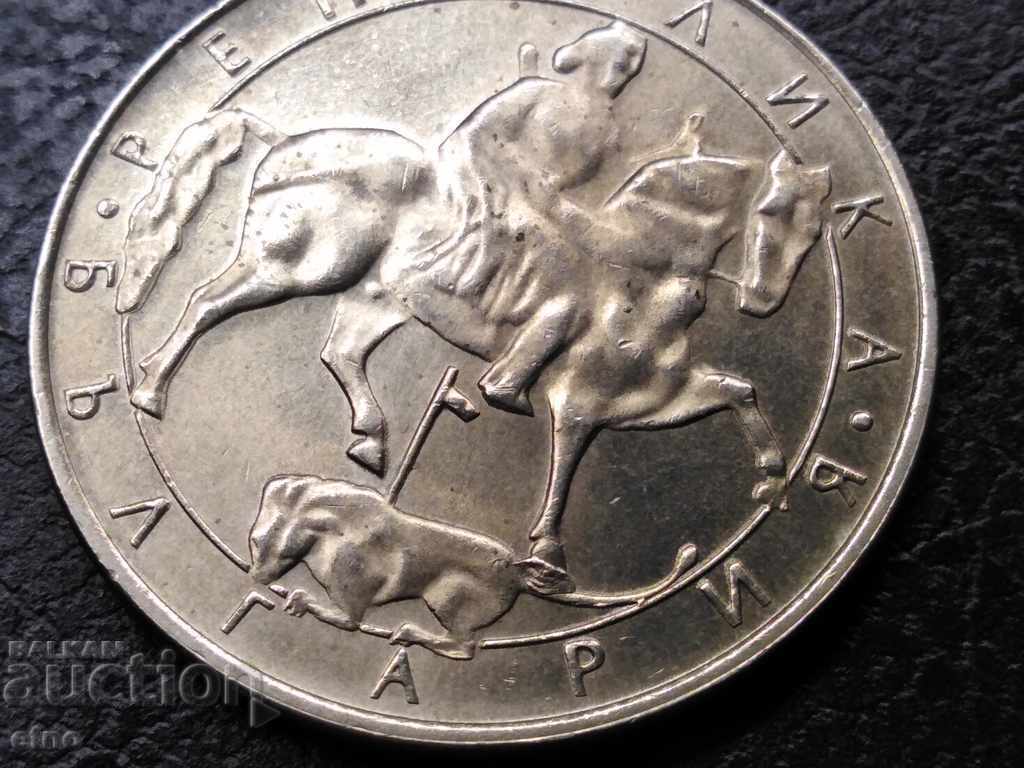 BGN 10, 1992 DEFECT, PARASITE METAL FROM THE MATRIX - 6