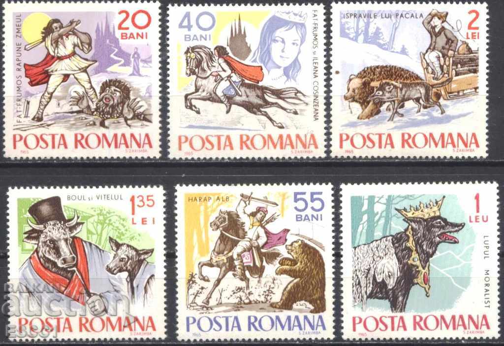 Чисти марки  Приказки 1965  от Румъния