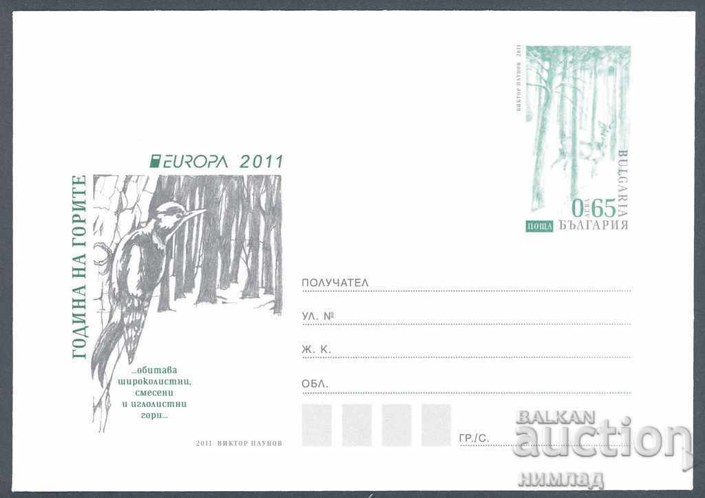 2011 P 05 - Europa - Anul Pădurilor