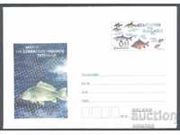 2011 P 07 - Μουσείο Ψαρέματος του Δούναβη Tutrakan