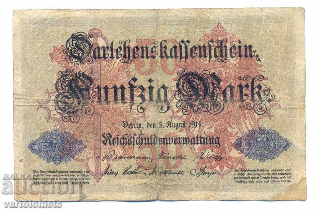 50 Mark 1914 Darlehenskassenschein - Germany with price 4.00 BGN | € 2.05 50 Mark 1914 Darlehenskassenschein - Germany with price 4.00 BGN | € 2.05