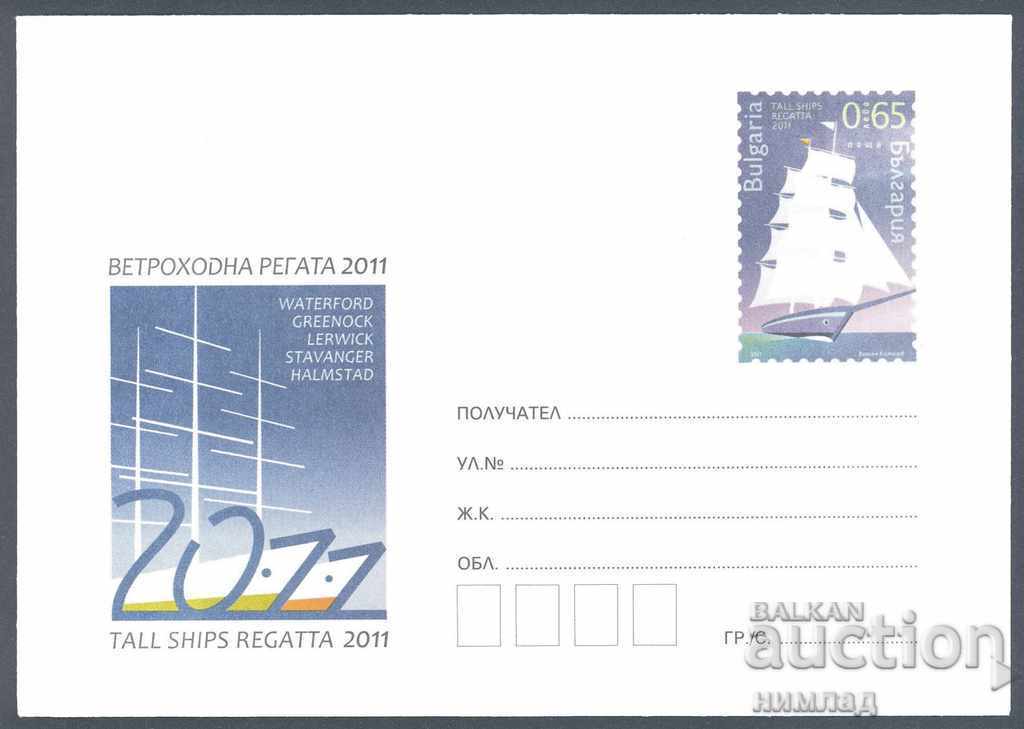 2011 P 11 - Sailing Regatta 2011