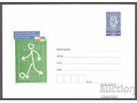 2012 P 08 - Ποδόσφαιρο - Ευρωπαϊκό Πρωτάθλημα Πολωνία και Ουκρανία