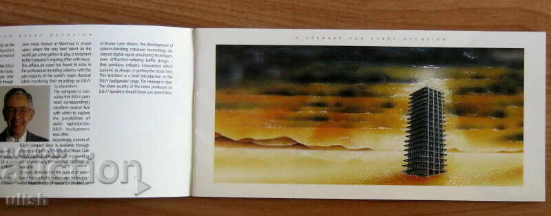 1991 B&W Bowers and Wilkins Speakers Catalog with price 10.00 BGN | € 5.11 1991 B&W Bowers and Wilkins Speakers Catalog with price 10.00 BGN | € 5.11