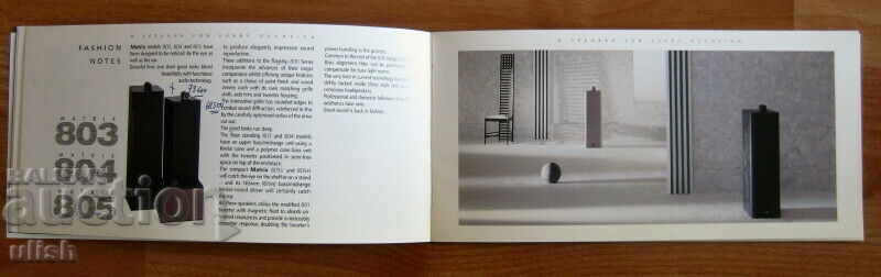 1991 B&W Bowers and Wilkins Speakers Catalog - 5 1991 B&W Bowers and Wilkins Speakers Catalog - 5