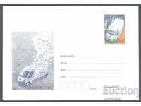 2013 Π 07 - Ευρώπη - Ταχυδρομικά αυτοκίνητα