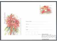 2013 P 16 - Flora - Orchids