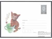 2013 P 17 - Fauna - Domestic kittens