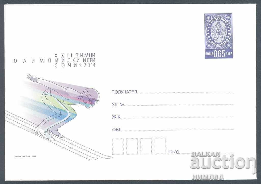 2014 P 01 - Winter Olympic Games Sochi 2014 2014 P 01 - Winter Olympic Games Sochi 2014