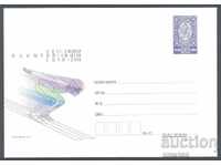 2014 P 01 - Winter Olympic Games Sochi 2014