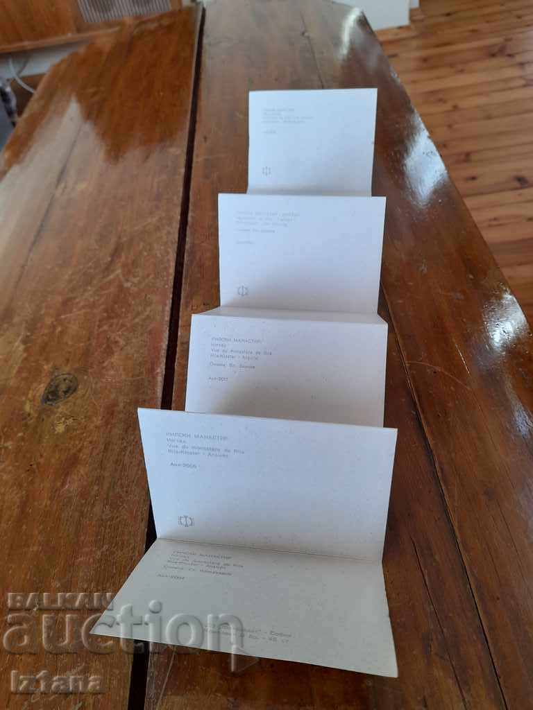 Auction  Brochure Rila Monastery