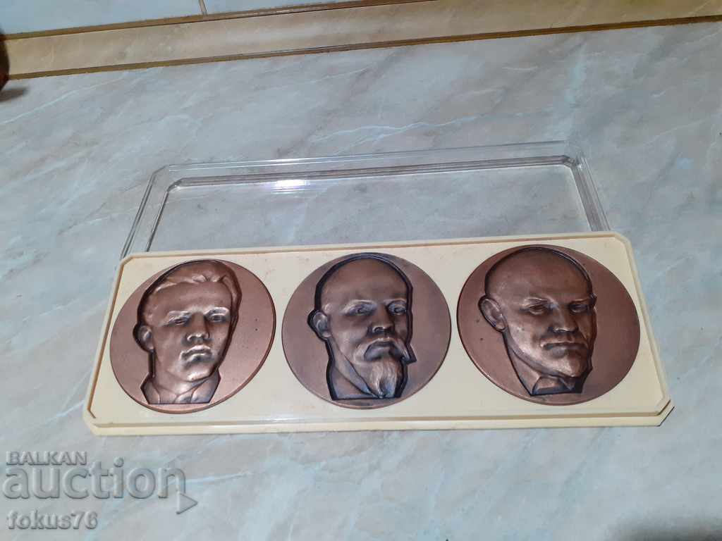 A set of plaques with Lenin with price 99.00 BGN | € 50.62 A set of plaques with Lenin with price 99.00 BGN | € 50.62