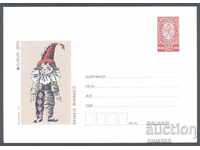 2015 P 01 - Europe - Antique Toys