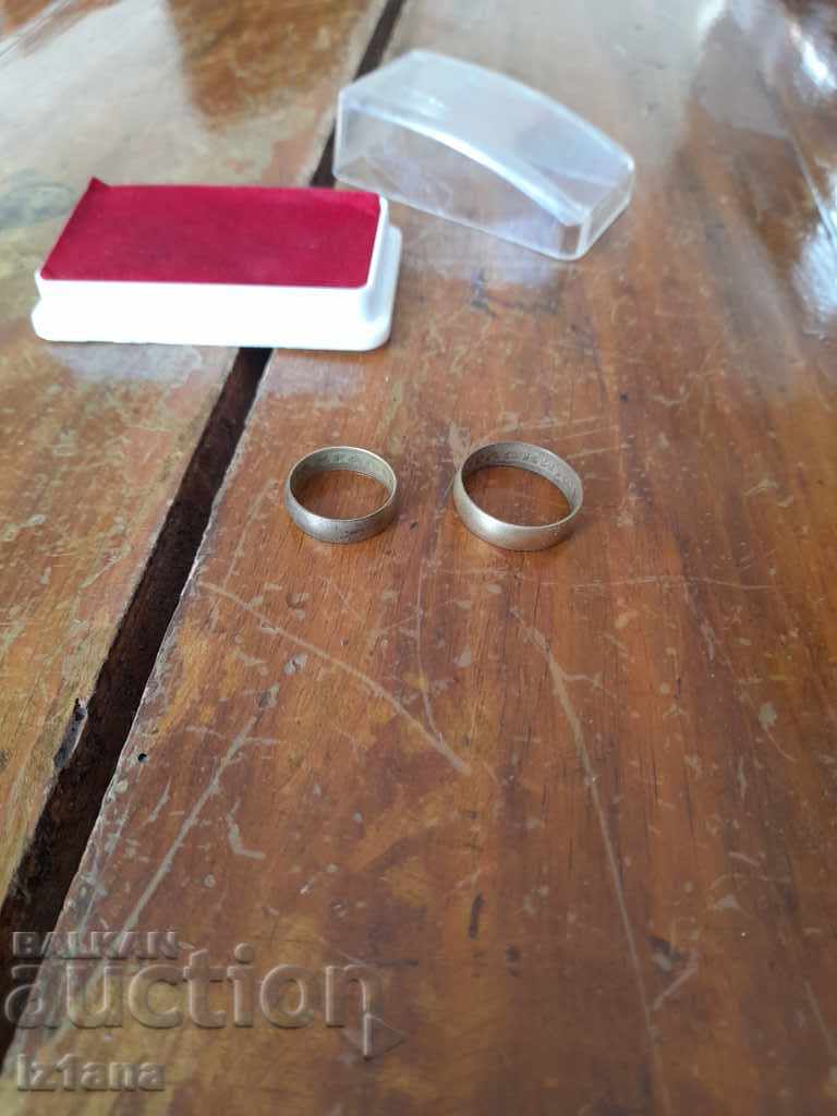 Παλιό δαχτυλίδι, δαχτυλίδι, δαχτυλίδια με τιμή 100.00 BGN | € 51.13 Παλιό δαχτυλίδι, δαχτυλίδι, δαχτυλίδια με τιμή 100.00 BGN | € 51.13