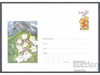 2015 P 10 - Flora - Flori de munte