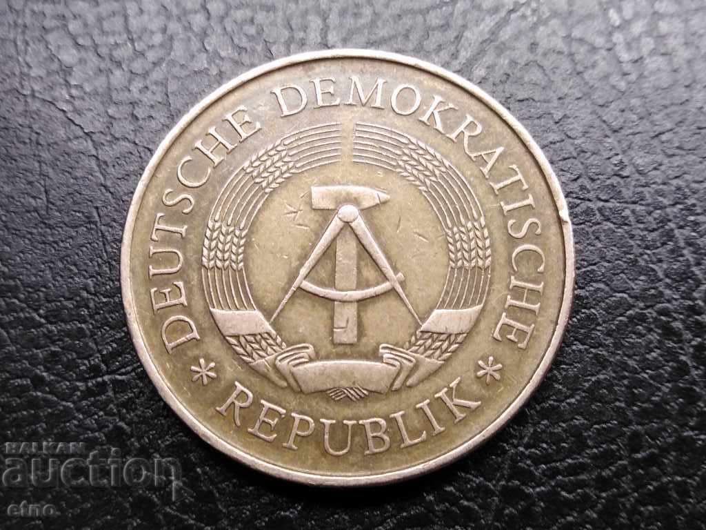 5 STAMPS 1969 GDR, GERMANY with price 5.00 BGN | € 2.56