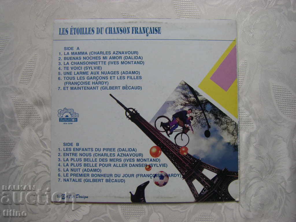 Auction  VTA 12780 - Les etoilles de chanson francaise 1