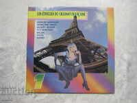 ВТА 12780 - Les etoilles de chanson francaise 1