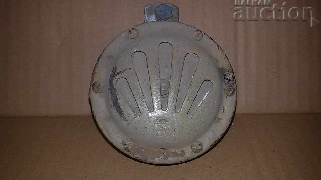 thrombus horn motorcycle motorcycle moped with price 21.00 BGN | € 10.74 thrombus horn motorcycle motorcycle moped with price 21.00 BGN | € 10.74