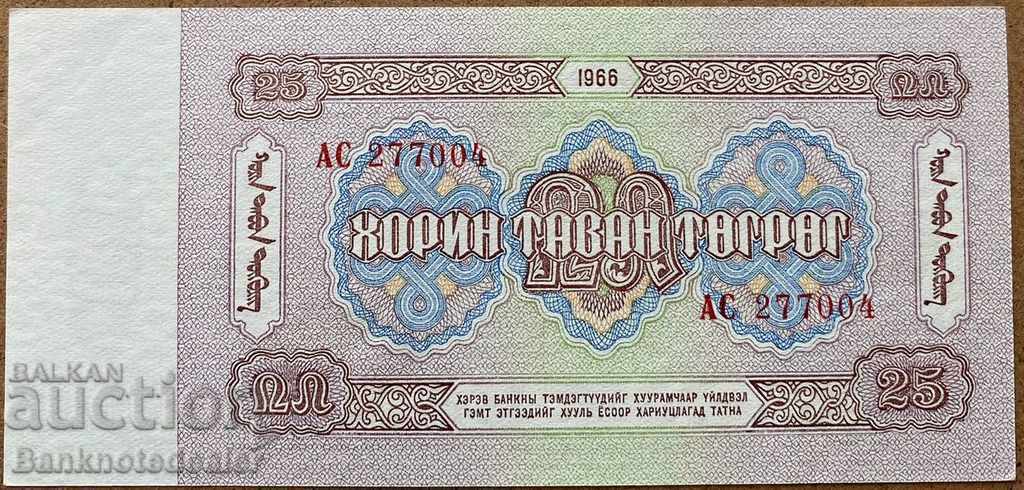 Mongolia 25 Tugrik 1966 Pick 39 Ref 7004 Unc with price 12.00 BGN | € 6.14