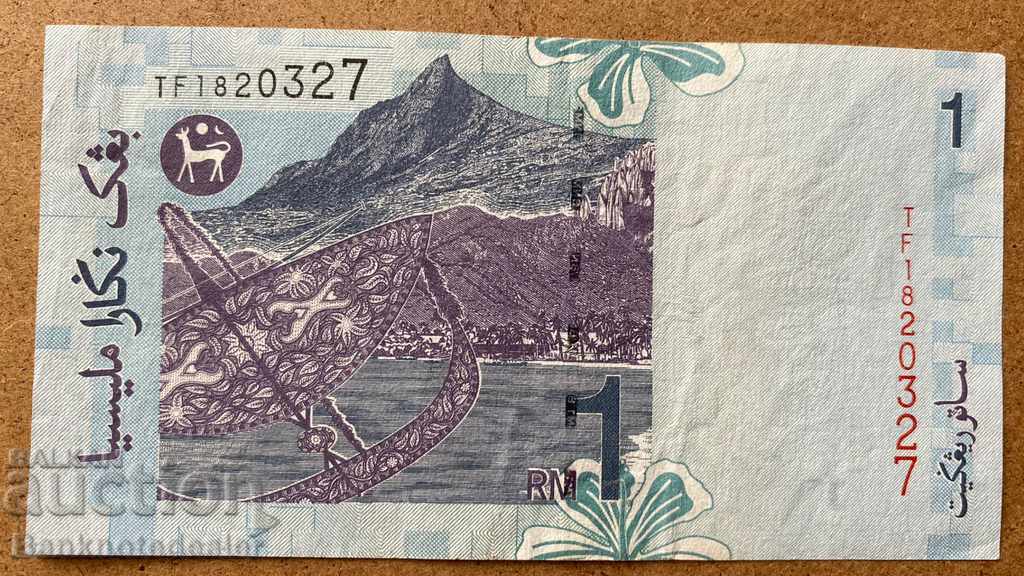 Malaezia 1 Satu Ringgit 1998 Pick 39 Ref 0327 cu preț 2.00 BGN | € 1.02 Malaezia 1 Satu Ringgit 1998 Pick 39 Ref 0327 cu preț 2.00 BGN | € 1.02