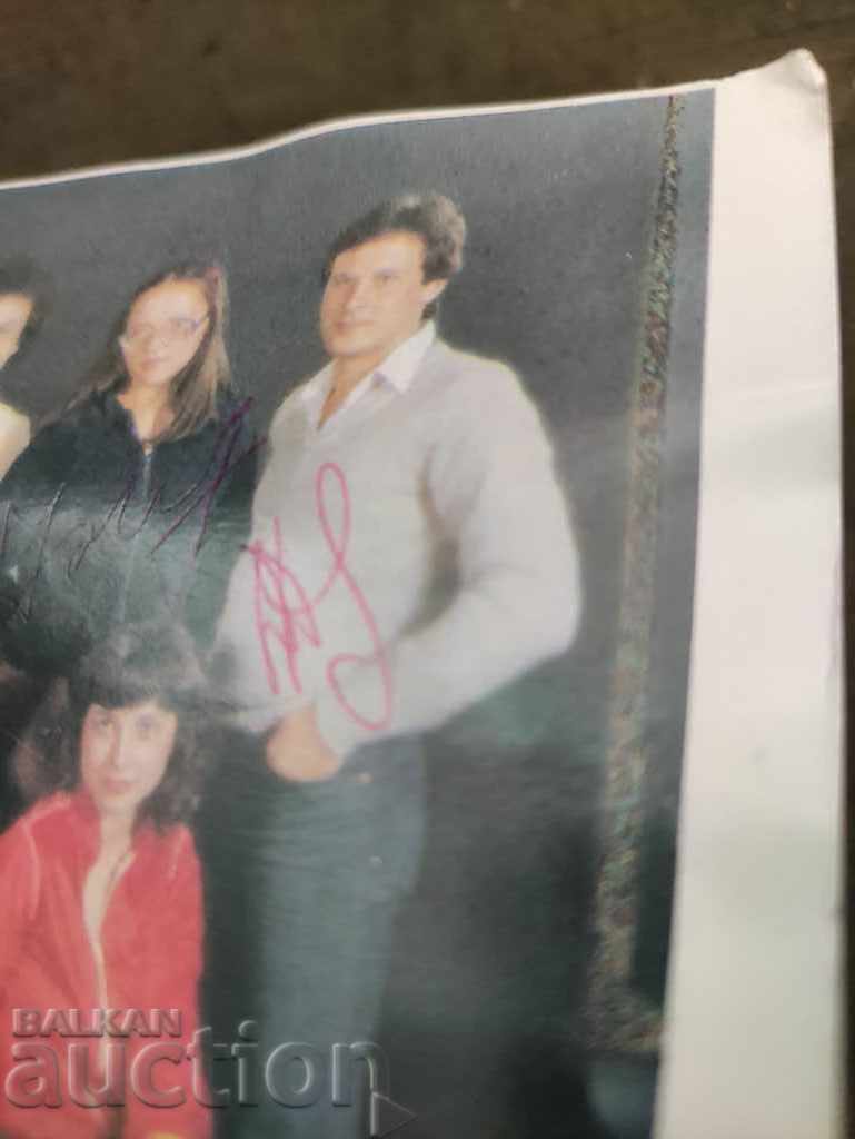 Licitație SV Tonic / autografe Licitație SV Tonic / autografe