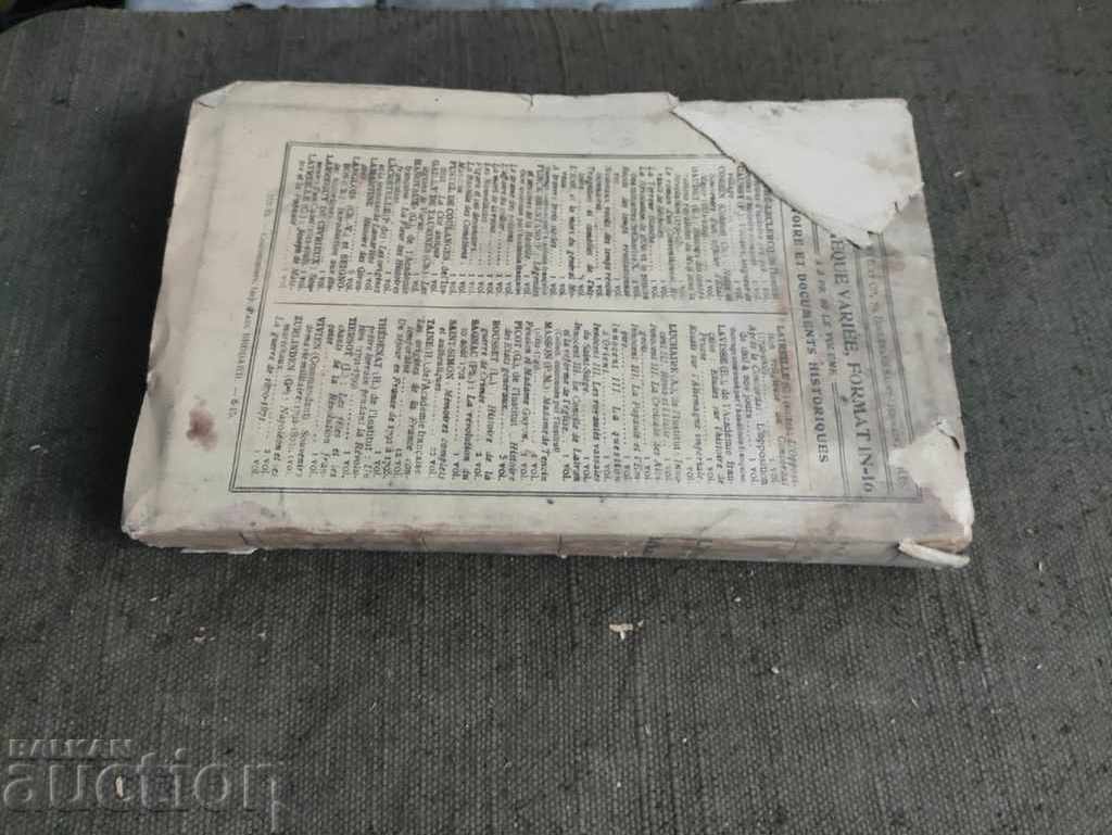 Delivery of L'Aliance Balkanique .Ivan Evstatiev Geshov Delivery of L'Aliance Balkanique .Ivan Evstatiev Geshov