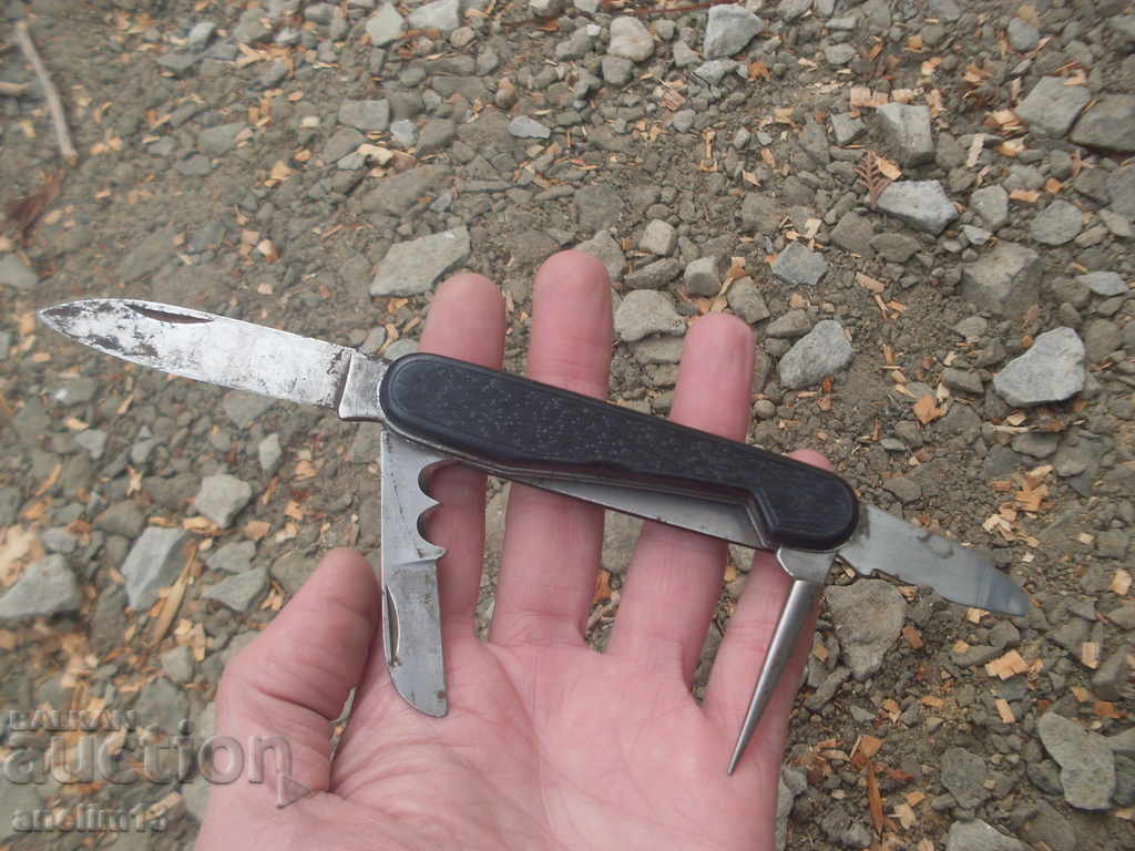 COLLECTION JOINTS with price 40.00 BGN | € 20.45 COLLECTION JOINTS with price 40.00 BGN | € 20.45