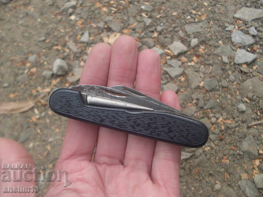 COLLECTION JOINTS - 5 COLLECTION JOINTS - 5