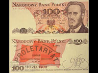 Polonia 100 Zlotych 1986 Pick 143 Ref 6886 Unc