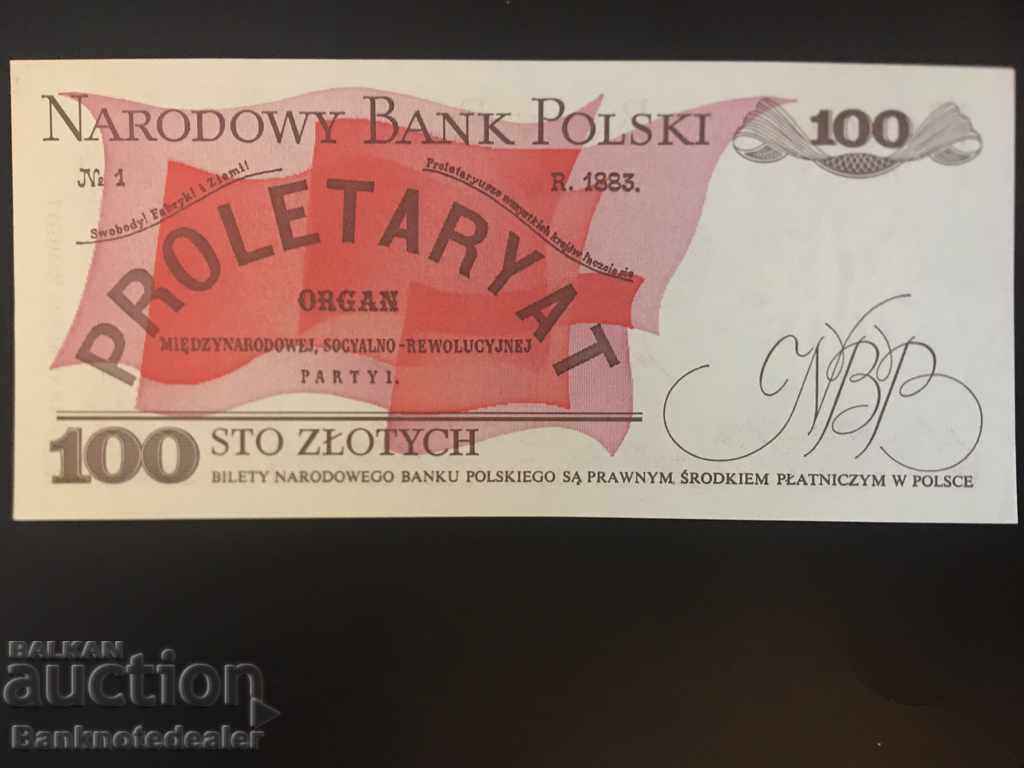 Poland 100 Zlotych 1986 Pick 143 Ref 6925 Unc with price 3.50 BGN | € 1.79 Poland 100 Zlotych 1986 Pick 143 Ref 6925 Unc with price 3.50 BGN | € 1.79