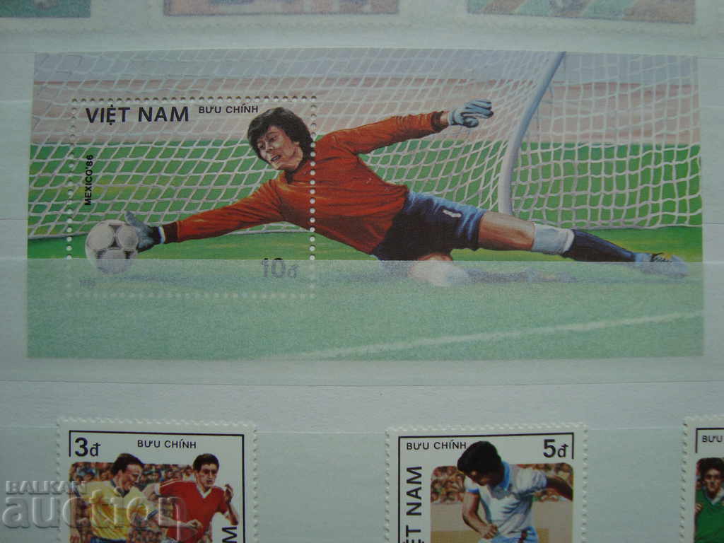 Vietnam Brands Sports Football Mexico 1986 with price 4.99 BGN | € 2.55 Vietnam Brands Sports Football Mexico 1986 with price 4.99 BGN | € 2.55
