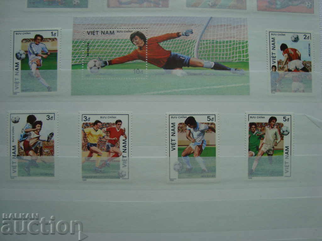 Vietnam Stamps Sport - Football Mexico 1986