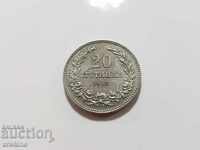 Top quality royal coin 20 stotinki 1912