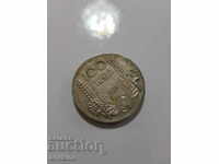 Българска царска сребърна монета 100 лева 1934год.