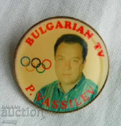 Sydney Olympic Badge 2000 Petar Vassilev Βουλγαρική τηλεόραση