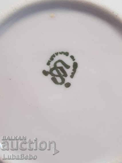 Auction Ashtray Razgrad - Abritus Auction Ashtray Razgrad - Abritus