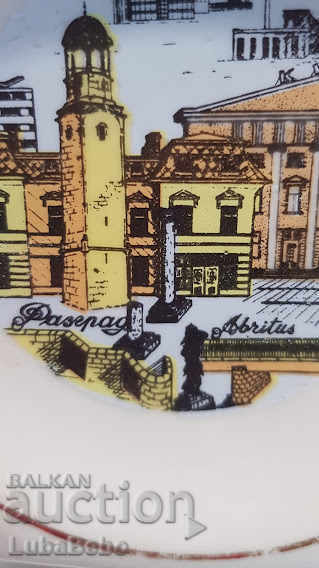 Delivery of Ashtray Razgrad - Abritus Delivery of Ashtray Razgrad - Abritus