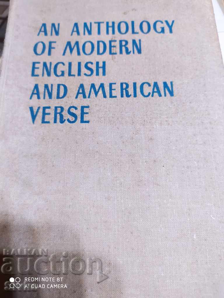 An Anthology of New English and American Poetry