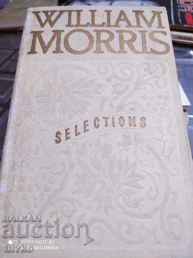 William Morris, Επιλεγμένα έργα