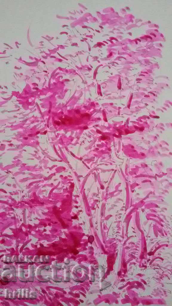 Auction  COLOR GRAPHICS - VITOSHA, BG AUTHOR